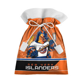 Подарочный 3D мешок с принтом New York Islanders в Белгороде, 100% полиэстер | Размер: 29*39 см | Тематика изображения на принте: new york islanders | nhl | stanley cup | айлендерс | кубок стенли | кубок стэнли | кулемин | нхл | нью йорк айлендерс | хоккей | хоккейный клуб