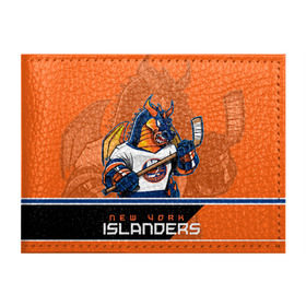 Обложка для студенческого билета с принтом New York Islanders в Белгороде, натуральная кожа | Размер: 11*8 см; Печать на всей внешней стороне | new york islanders | nhl | stanley cup | айлендерс | кубок стенли | кубок стэнли | кулемин | нхл | нью йорк айлендерс | хоккей | хоккейный клуб