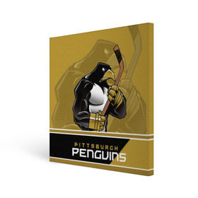 Холст квадратный с принтом Pittsburgh Penguins в Белгороде, 100% ПВХ |  | nhl | pittsburgh penguins | stanley cup | кросби | кубок стенли | кубок стэнли | малкин | нхл | пингвинс | питтсбург пингвинз | сидни кросби | хоккей | хоккейный клуб