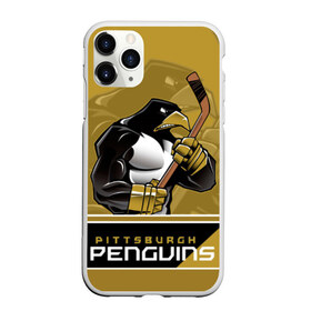 Чехол для iPhone 11 Pro Max матовый с принтом Pittsburgh Penguins в Белгороде, Силикон |  | nhl | pittsburgh penguins | stanley cup | кросби | кубок стенли | кубок стэнли | малкин | нхл | пингвинс | питтсбург пингвинз | сидни кросби | хоккей | хоккейный клуб