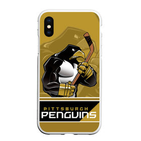 Чехол для iPhone XS Max матовый с принтом Pittsburgh Penguins в Белгороде, Силикон | Область печати: задняя сторона чехла, без боковых панелей | nhl | pittsburgh penguins | stanley cup | кросби | кубок стенли | кубок стэнли | малкин | нхл | пингвинс | питтсбург пингвинз | сидни кросби | хоккей | хоккейный клуб