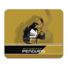 Коврик прямоугольный с принтом Pittsburgh Penguins в Белгороде, натуральный каучук | размер 230 х 185 мм; запечатка лицевой стороны | nhl | pittsburgh penguins | stanley cup | кросби | кубок стенли | кубок стэнли | малкин | нхл | пингвинс | питтсбург пингвинз | сидни кросби | хоккей | хоккейный клуб