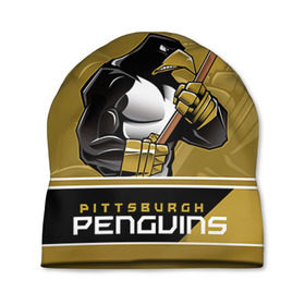 Шапка 3D с принтом Pittsburgh Penguins в Белгороде, 100% полиэстер | универсальный размер, печать по всей поверхности изделия | nhl | pittsburgh penguins | stanley cup | кросби | кубок стенли | кубок стэнли | малкин | нхл | пингвинс | питтсбург пингвинз | сидни кросби | хоккей | хоккейный клуб