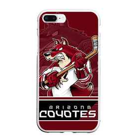 Чехол для iPhone 7Plus/8 Plus матовый с принтом Arizona Coyotes в Белгороде, Силикон | Область печати: задняя сторона чехла, без боковых панелей | arizona coyotes | nhl | stanley cup | аризона койотис | аризона койоты | кубок стенли | кубок стэнли | нхл | хоккей | хоккейный клуб