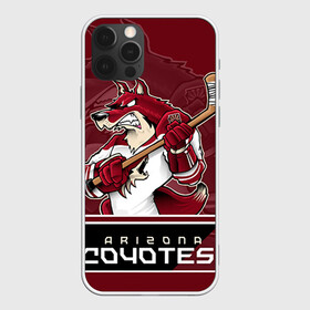 Чехол для iPhone 12 Pro с принтом Arizona Coyotes в Белгороде, силикон | область печати: задняя сторона чехла, без боковых панелей | arizona coyotes | nhl | stanley cup | аризона койотис | аризона койоты | кубок стенли | кубок стэнли | нхл | хоккей | хоккейный клуб