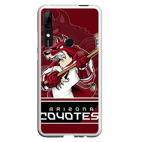 Чехол для Honor P Smart Z с принтом Arizona Coyotes в Белгороде, Силикон | Область печати: задняя сторона чехла, без боковых панелей | arizona coyotes | nhl | stanley cup | аризона койотис | аризона койоты | кубок стенли | кубок стэнли | нхл | хоккей | хоккейный клуб