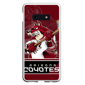 Чехол для Samsung S10E с принтом Arizona Coyotes в Белгороде, Силикон | Область печати: задняя сторона чехла, без боковых панелей | arizona coyotes | nhl | stanley cup | аризона койотис | аризона койоты | кубок стенли | кубок стэнли | нхл | хоккей | хоккейный клуб