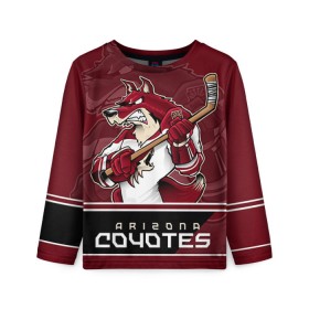 Детский лонгслив 3D с принтом Arizona Coyotes в Белгороде, 100% полиэстер | длинные рукава, круглый вырез горловины, полуприлегающий силуэт
 | arizona coyotes | nhl | stanley cup | аризона койотис | аризона койоты | кубок стенли | кубок стэнли | нхл | хоккей | хоккейный клуб