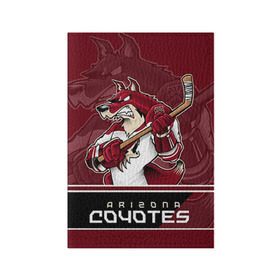 Обложка для паспорта матовая кожа с принтом Arizona Coyotes в Белгороде, натуральная матовая кожа | размер 19,3 х 13,7 см; прозрачные пластиковые крепления | arizona coyotes | nhl | stanley cup | аризона койотис | аризона койоты | кубок стенли | кубок стэнли | нхл | хоккей | хоккейный клуб