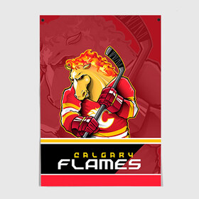 Постер с принтом Calgary Flames в Белгороде, 100% бумага
 | бумага, плотность 150 мг. Матовая, но за счет высокого коэффициента гладкости имеет небольшой блеск и дает на свету блики, но в отличии от глянцевой бумаги не покрыта лаком | calgary flames | nhl | stanley cup | калгари флэймз | кубок стенли | кубок стэнли | нхл | флэймс | хоккей | хоккейный клуб