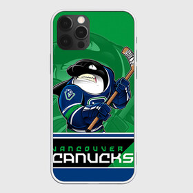 Чехол для iPhone 12 Pro Max с принтом Vancouver Canucks в Белгороде, Силикон |  | Тематика изображения на принте: nhl | stanley cup | vancouver canucks | ванкувер | ванкувер кэнакс | кубок стенли | кубок стэнли | нхл | трямкин | хоккей | хоккейный клуб