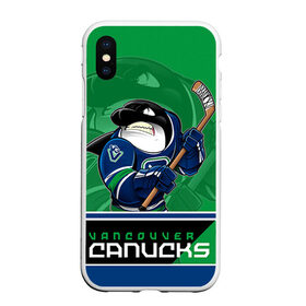 Чехол для iPhone XS Max матовый с принтом Vancouver Canucks в Белгороде, Силикон | Область печати: задняя сторона чехла, без боковых панелей | Тематика изображения на принте: nhl | stanley cup | vancouver canucks | ванкувер | ванкувер кэнакс | кубок стенли | кубок стэнли | нхл | трямкин | хоккей | хоккейный клуб