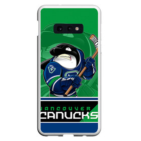 Чехол для Samsung S10E с принтом Vancouver Canucks в Белгороде, Силикон | Область печати: задняя сторона чехла, без боковых панелей | nhl | stanley cup | vancouver canucks | ванкувер | ванкувер кэнакс | кубок стенли | кубок стэнли | нхл | трямкин | хоккей | хоккейный клуб