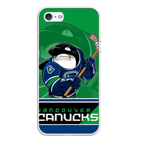 Чехол для iPhone 5/5S матовый с принтом Vancouver Canucks в Белгороде, Силикон | Область печати: задняя сторона чехла, без боковых панелей | nhl | stanley cup | vancouver canucks | ванкувер | ванкувер кэнакс | кубок стенли | кубок стэнли | нхл | трямкин | хоккей | хоккейный клуб