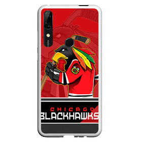 Чехол для Honor P Smart Z с принтом Chicago Blackhawks в Белгороде, Силикон | Область печати: задняя сторона чехла, без боковых панелей | chicago blackhawks | nhl | stanley cup | анисимов | блэкхокс | кубок стенли | кубок стэнли | нхл | панарин | хоккей | хоккейный клуб | чикаго | чикаго блэкхокс