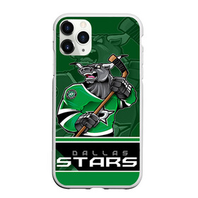 Чехол для iPhone 11 Pro Max матовый с принтом Dallas Stars в Белгороде, Силикон |  | Тематика изображения на принте: dallas stars | nhl | stanley cup | даллас | даллас старз | кубок стенли | кубок стэнли | ничушкин | нхл | хоккей | хоккейный клуб