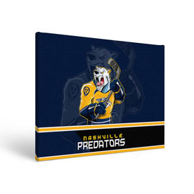 Холст прямоугольный с принтом Nashville Predators в Белгороде, 100% ПВХ |  | nashville predators | nhl | stanley cup | кубок стенли | кубок стэнли | нхл | нэшвил | нэшвилл предаторз | хоккей | хоккейный клуб