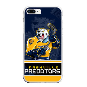 Чехол для iPhone 7Plus/8 Plus матовый с принтом Nashville Predators в Белгороде, Силикон | Область печати: задняя сторона чехла, без боковых панелей | Тематика изображения на принте: nashville predators | nhl | stanley cup | кубок стенли | кубок стэнли | нхл | нэшвил | нэшвилл предаторз | хоккей | хоккейный клуб