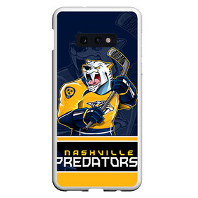 Чехол для Samsung S10E с принтом Nashville Predators в Белгороде, Силикон | Область печати: задняя сторона чехла, без боковых панелей | Тематика изображения на принте: nashville predators | nhl | stanley cup | кубок стенли | кубок стэнли | нхл | нэшвил | нэшвилл предаторз | хоккей | хоккейный клуб