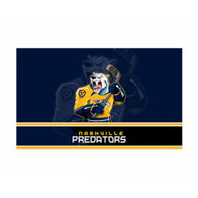 Бумага для упаковки 3D с принтом Nashville Predators в Белгороде, пластик и полированная сталь | круглая форма, металлическое крепление в виде кольца | Тематика изображения на принте: nashville predators | nhl | stanley cup | кубок стенли | кубок стэнли | нхл | нэшвил | нэшвилл предаторз | хоккей | хоккейный клуб