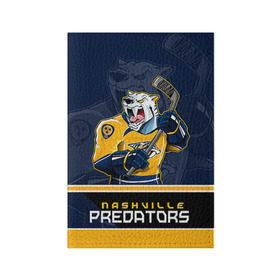 Обложка для паспорта матовая кожа с принтом Nashville Predators в Белгороде, натуральная матовая кожа | размер 19,3 х 13,7 см; прозрачные пластиковые крепления | nashville predators | nhl | stanley cup | кубок стенли | кубок стэнли | нхл | нэшвил | нэшвилл предаторз | хоккей | хоккейный клуб