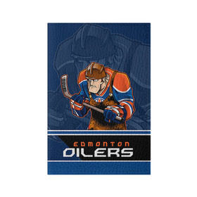 Обложка для паспорта матовая кожа с принтом Edmonton Oilers в Белгороде,  |  | Тематика изображения на принте: edmonton oilers | nhl | stanley cup | кубок стенли | кубок стэнли | нхл | хоккей | хоккейный клуб | эдмонтон | эдмонтон ойлерз | якупов