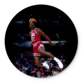 Коврик круглый с принтом Michael Jordan в Белгороде, резина и полиэстер | круглая форма, изображение наносится на всю лицевую часть | michael jordan | баскетбол | майкл джордан | нба