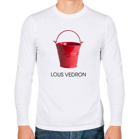 Мужской лонгслив хлопок с принтом LOUS VEDRON в Белгороде, 100% хлопок |  | louis vuetton | lous vedron | антибренд | бренд | луи витон | пародии
