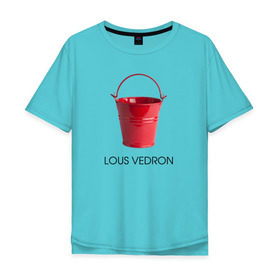 Мужская футболка хлопок Oversize с принтом LOUS VEDRON в Белгороде, 100% хлопок | свободный крой, круглый ворот, “спинка” длиннее передней части | louis vuetton | lous vedron | антибренд | бренд | луи витон | пародии