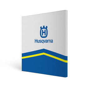 Холст квадратный с принтом husqvarna в Белгороде, 100% ПВХ |  | husqvarna