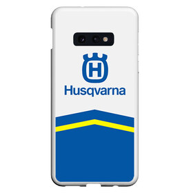 Чехол для Samsung S10E с принтом husqvarna в Белгороде, Силикон | Область печати: задняя сторона чехла, без боковых панелей | husqvarna