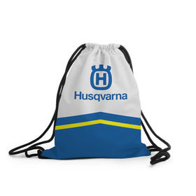 Рюкзак-мешок 3D с принтом husqvarna в Белгороде, 100% полиэстер | плотность ткани — 200 г/м2, размер — 35 х 45 см; лямки — толстые шнурки, застежка на шнуровке, без карманов и подкладки | husqvarna