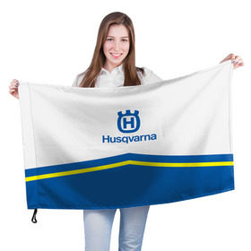 Флаг 3D с принтом husqvarna в Белгороде, 100% полиэстер | плотность ткани — 95 г/м2, размер — 67 х 109 см. Принт наносится с одной стороны | husqvarna