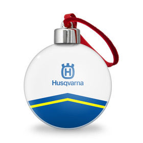 Ёлочный шар с принтом husqvarna в Белгороде, Пластик | Диаметр: 77 мм | husqvarna