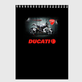 Скетчбук с принтом Ducati 4 в Белгороде, 100% бумага
 | 48 листов, плотность листов — 100 г/м2, плотность картонной обложки — 250 г/м2. Листы скреплены сверху удобной пружинной спиралью | Тематика изображения на принте: ducati | moto | дукати | мото | мотоцикл | мотоциклы