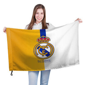 Флаг 3D с принтом Real Madrid CF в Белгороде, 100% полиэстер | плотность ткани — 95 г/м2, размер — 67 х 109 см. Принт наносится с одной стороны | football | испания | клуб | мадрид | реал | фк | футбольный