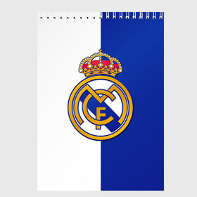 Скетчбук с принтом Real Madrid в Белгороде, 100% бумага
 | 48 листов, плотность листов — 100 г/м2, плотность картонной обложки — 250 г/м2. Листы скреплены сверху удобной пружинной спиралью | Тематика изображения на принте: football | испания | клуб | мадрид | реал | фк | футбольный