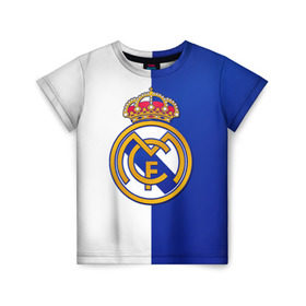 Детская футболка 3D с принтом Real Madrid в Белгороде, 100% гипоаллергенный полиэфир | прямой крой, круглый вырез горловины, длина до линии бедер, чуть спущенное плечо, ткань немного тянется | football | испания | клуб | мадрид | реал | фк | футбольный