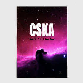 Постер с принтом CSKA space в Белгороде, 100% бумага
 | бумага, плотность 150 мг. Матовая, но за счет высокого коэффициента гладкости имеет небольшой блеск и дает на свету блики, но в отличии от глянцевой бумаги не покрыта лаком | cska | конь | космос | красно синие | на макете изображена космическая туманность в виде коня   символа пфк цска.цска | премьер лига | футбол | чемпион