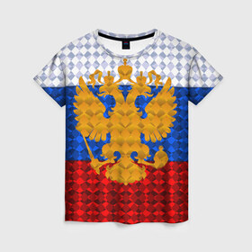 Женская футболка 3D с принтом Россия в Белгороде, 100% полиэфир ( синтетическое хлопкоподобное полотно) | прямой крой, круглый вырез горловины, длина до линии бедер | russia | абстракция | герб | двуглавый орёл | золото | патриот | ромбы | триколор | узор | флаг россии