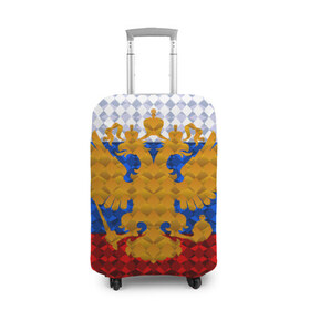 Чехол для чемодана 3D с принтом Россия в Белгороде, 86% полиэфир, 14% спандекс | двустороннее нанесение принта, прорези для ручек и колес | russia | абстракция | герб | двуглавый орёл | золото | патриот | ромбы | триколор | узор | флаг россии
