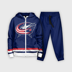 Детский костюм 3D с принтом Columbus Blue Jackets в Белгороде,  |  | Тематика изображения на принте: columbus blue jackets | hockey | nhl | нхл | хоккей