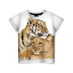 Детская футболка 3D с принтом Тигр и львица в Белгороде, 100% гипоаллергенный полиэфир | прямой крой, круглый вырез горловины, длина до линии бедер, чуть спущенное плечо, ткань немного тянется | Тематика изображения на принте: дикие | милые | природа | тигр | яркие