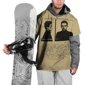 Накидка на куртку 3D с принтом Маяковский #1 в Белгороде, 100% полиэстер |  | Тематика изображения на принте: 