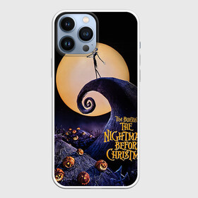 Чехол для iPhone 13 Pro Max с принтом nightmare before christmas в Белгороде,  |  | helloween | бертон | бугимен | бугимэн | вампиры | джек скелингтон | доктор филькельштейн | корыто | крыто | кукла | повелитель тыкв | рождество | сhristmas | салли | тим | тим бертон | тыква | хеллоуин | шито