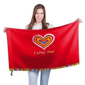 Флаг 3D с принтом Милое сердечко в Белгороде, 100% полиэстер | плотность ткани — 95 г/м2, размер — 67 х 109 см. Принт наносится с одной стороны | любовь | поцелуй | святой валентин | сердце | счастье | я люблю тебя