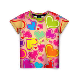 Детская футболка 3D с принтом Любовная фантазия в Белгороде, 100% гипоаллергенный полиэфир | прямой крой, круглый вырез горловины, длина до линии бедер, чуть спущенное плечо, ткань немного тянется | любовь | поцелуй | святой валентин | сердце | счастье | я люблю тебя