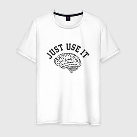 Мужская футболка хлопок с принтом Мозг в Белгороде, 100% хлопок | прямой крой, круглый вырез горловины, длина до линии бедер, слегка спущенное плечо. | мозг