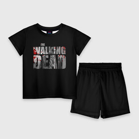 Детский костюм с шортами 3D с принтом The Walking Dead в Белгороде,  |  | the walking dead | америка | апокалипсис | глен | дерил | зомби | карл | кровь | рик | сша | ходячие мертвецы