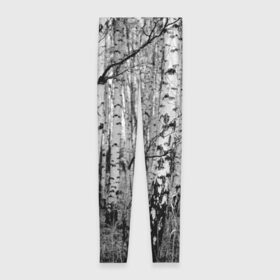 Леггинсы 3D с принтом Березовая роща в Белгороде, 80% полиэстер, 20% эластан | Эластичный пояс, зауженные к низу, низкая посадка | birch | birch grove | black   white | forest | photo | trees | березовая | березы | деревья | лес | роща | фото | черно   белое